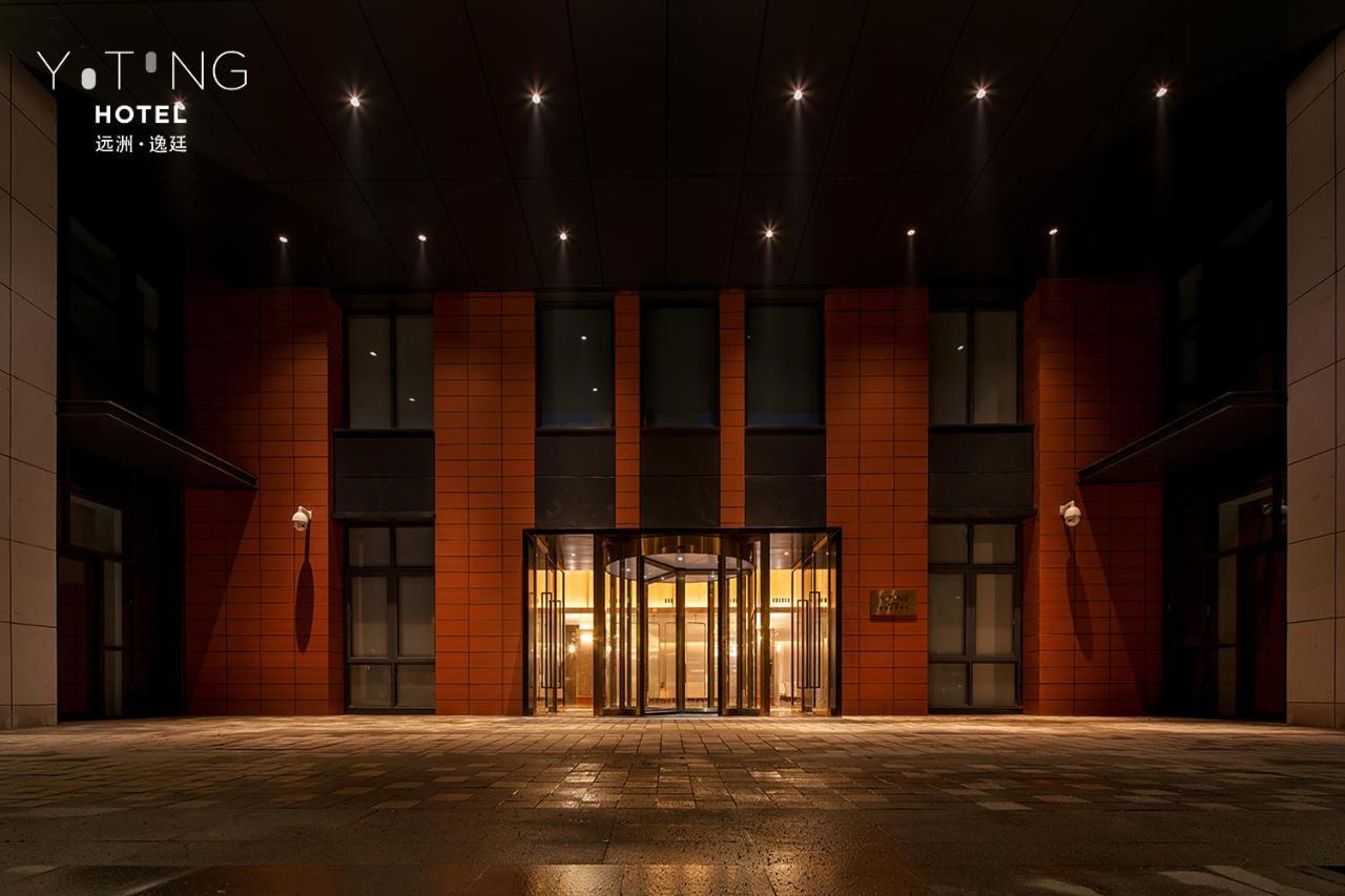 S&N Yiting Hotel Taizhou 타이저우 외부 사진